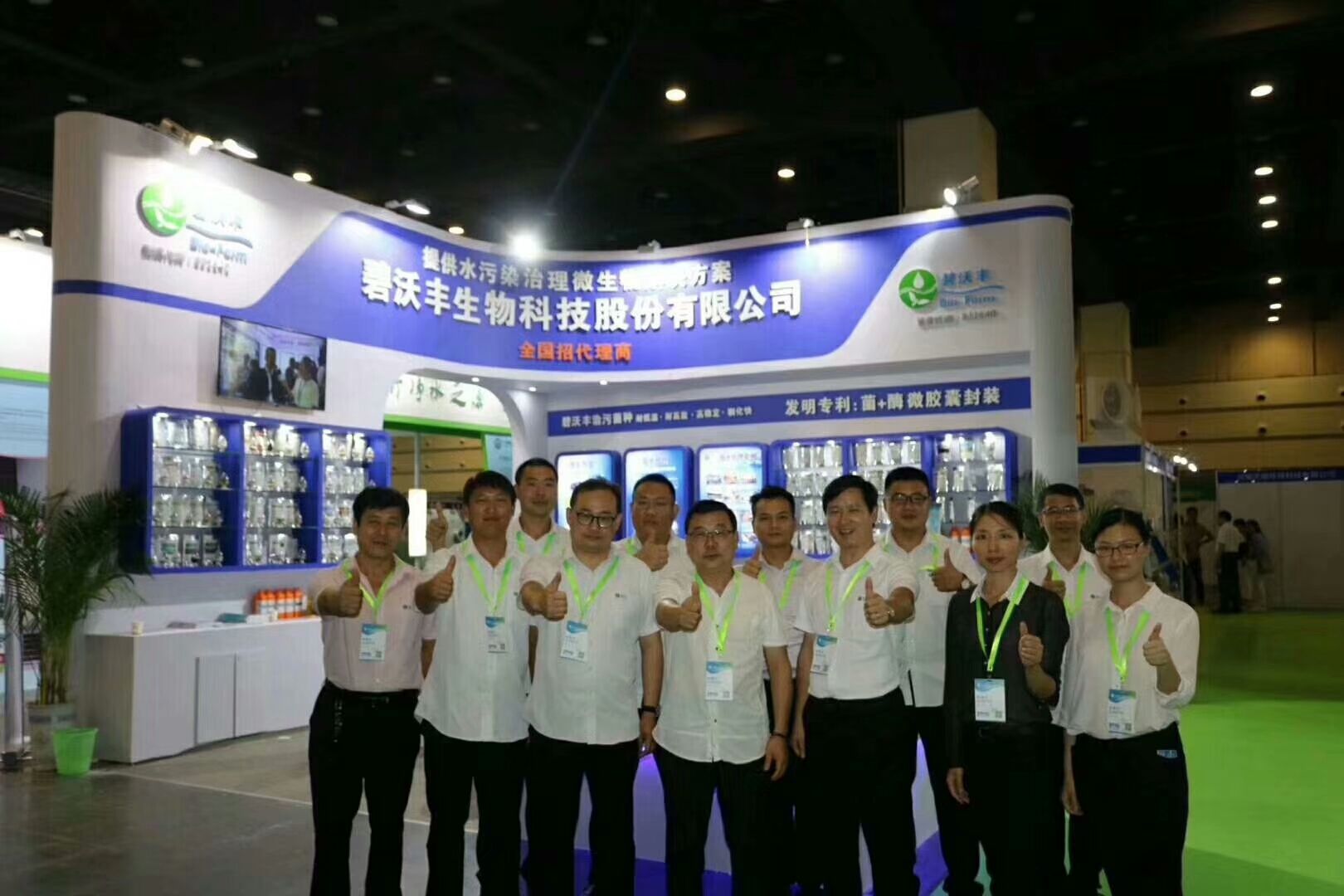 չ��(hu��)���